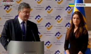 Одеську митницю очолила 25-річна заступниця Саакашвілі 