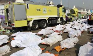 Жертвами тисняви в Мецці стали понад дві тисячі людей