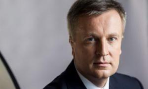 Наливайченка хочуть допитати з приводу його заяви про «слід ФСБ» у розстрілі Майдану 