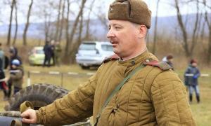 Ігор Гіркін: Поразка РФ у Сирії вирішена, а вся ця війна закінчиться розпадом Росії