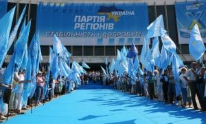 Найбільше екс-регіоналів знайшли прихисток у «Блоці Петра Порошенка»