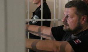 Мосійчуку «світить» 12 років позбавлення волі