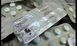 В Лівані затримали саудівського принца з двома тоннами наркотиків