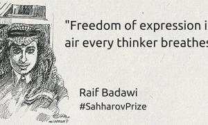 Ув’язнений саудівський блогер отримав премію «За свободу думки»