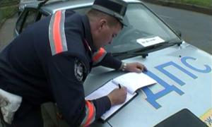З листопада автомобілістів штрафуватимуть по-новому 