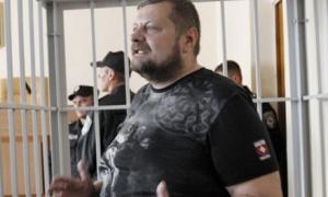 ГПУ: Мосійчук на допиті визнав, що він отримав хабар