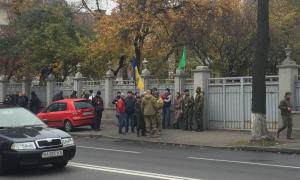 Під Радою збираються на мітинг прибічники УКРОПу 