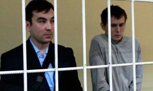 Александров та Єрофеєв лишатимуться під вартою до 2016 року