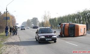 У Житомирі перекинулася «маршрутка» з пасажирами
