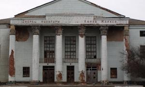 У ДНР розглянуть питання використання української мови як другої державної
