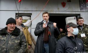 СБУ викликає Царьова на допит 