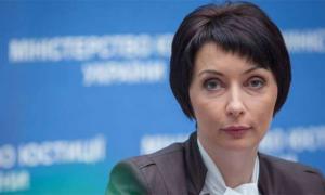 СБУ затримала екс-міністра юстиції Олену Лукаш 