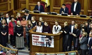 Депутат Тетерук готовий понести покарання за побиття Кужель