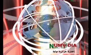 ІДІЛ звернувся до Росії: «Збитий літак — це тільки «квіточки». Ми підготували для росіян ще багато «подарунків»
