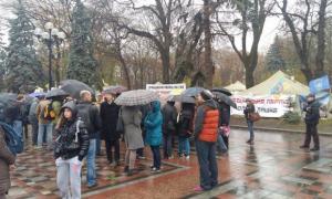 Протестувальники під Радою вимагають прийняти «безвізові» закони
