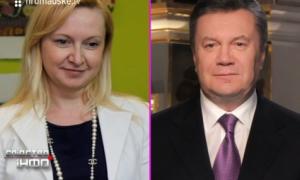 Прокуратура розслідує незаконне нарахування зарплати коханці Януковича