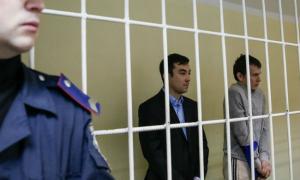 Прокурори зачитали обвинувачення російським ГРУшникам