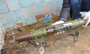 На Закарпатті СБУ виявила схованку з протитанковим гранатометом