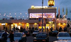 Київські «МакДональдзи» закрили через загрозу терактів
