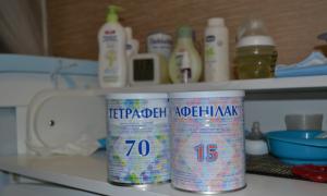 СБУ заблокувало поставку в Україну небезпечного для здоров’я дітей російського дієтичного харчування