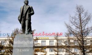 Монголія просить у Росії кредит