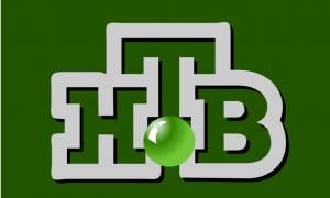 Журналістів російського телеканалу «НТВ» побили в Брюсселі