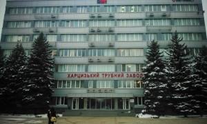 В окупованому Харцизьку вийшли на мітинг працівники трубного заводу
