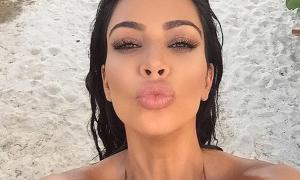 Кім Кардашян хоче в подарунок за вагітність отримати діамантове кольє