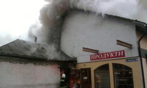 У Полтавській області згорів магазин