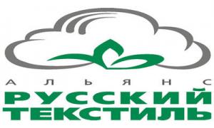 Російські текстильники просять співгромадян відмовитися від турецького одягу