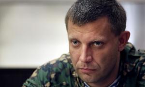 Захарченко наказав  бомбити українські військові позиції

