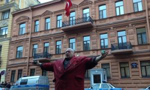 Біля посольства Туреччини в Москві відбулася акція розливання пива