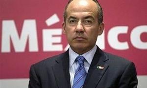 Президент Мексики скасує три міністерства з метою економії