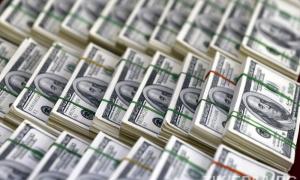 За допомогою підробки документів з банку намагалися вивести $ 460 млн