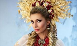 «Міс Україна Всесвіт» покаже світу українське вбрання