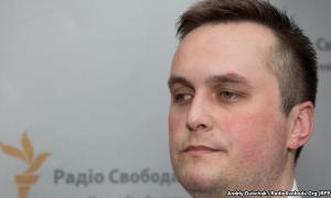 ГПУ призначила антикорупційного прокурора