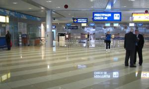 Через корупцію в аеропорту Бориспіль бюджет країни не доотримав два мільйони гривень