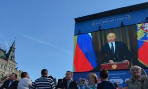У Керчі 3 грудня на великому екрані покажуть Путіна