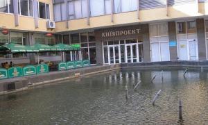 СБУ запобігла передачі офшорній компанії будівлі вартістю 20 млн грн