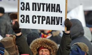 Більшість росіян хочуть бачити Путіна Президентом і після 2018 року