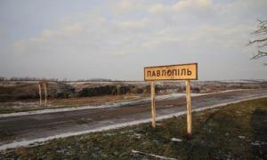 Ще в двох населених пунктах на Донбасі встановлено українську владу