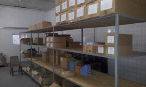 СБУ заблокувала продаж фальсифікованих ліків від пневмонії