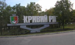 Тимчасова спеціальна комісія щодо виборів у Кривому Розі вирішила, що є підстави для переголосування