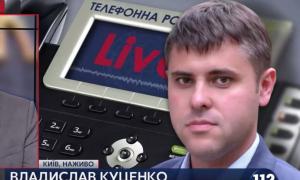 У ГПУ готові надати Януковичу чартерний рейс, якщо він дійсно хоче «повернутися в політику»