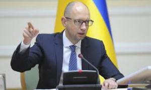 Арсеній Яценюк назвав основні цілі Уряду на 2016 рік