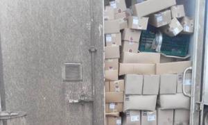 CБУ затримала  вантажі, які намагались перевезти на непідконтрольну територію