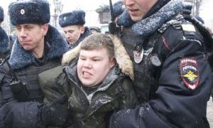 У Москві поліція затримала близько 30 учасників пікетів у День Конституції