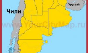 В Аргентині автобус жандармерії упав у яр, 41 людина загинула