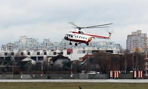 «Укроборонпром» успішно випробував модернізований вертоліт МІ-8МСБ