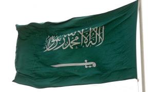 Після 25-річної перерви Саудівська Аравія відкриває посольство в Іраці